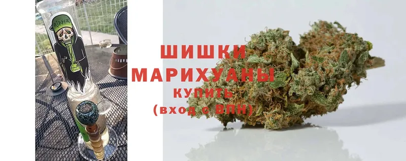 даркнет сайт  Мензелинск  Бошки марихуана VHQ 